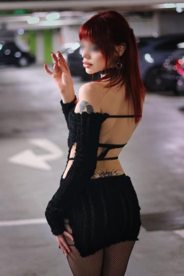 Katy
